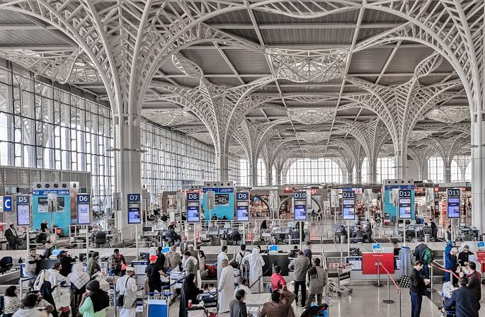 Madinah Airport